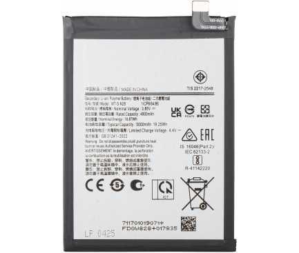 Acumulator Telefon Samsung A05 - Montaj gratuit