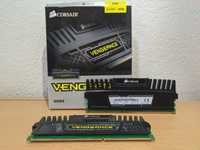 Ram DDR 3  - 8GB ( 2 x 4GB ) - Corsair Vengeance - 1886 Mhz - Full Box