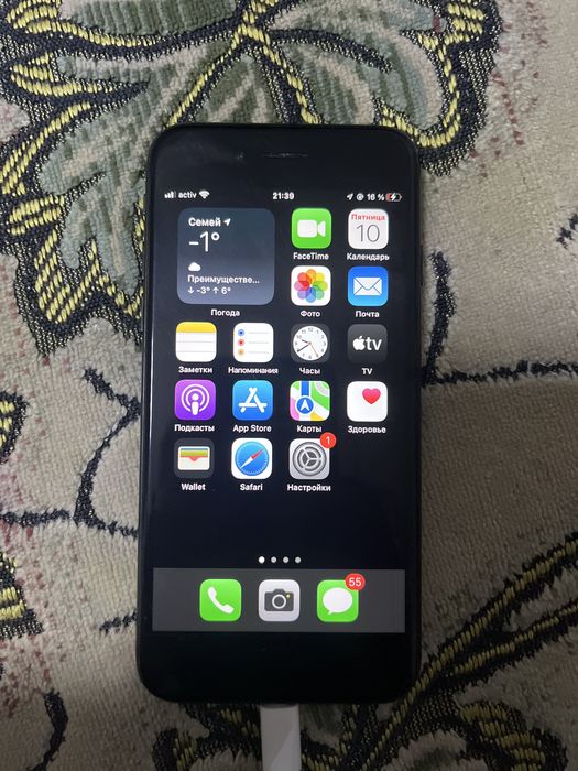 Iphone 7 айфон 7
