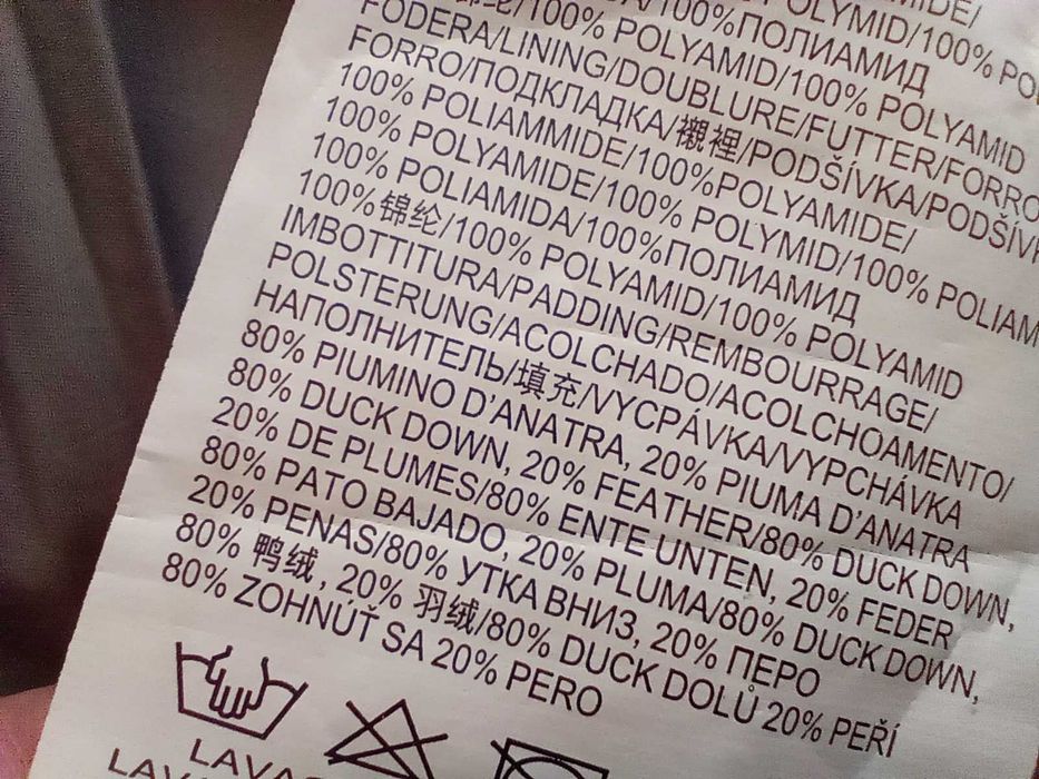 Aeronautica Militare пухено яке размер S пухенка 80% пух оригинал