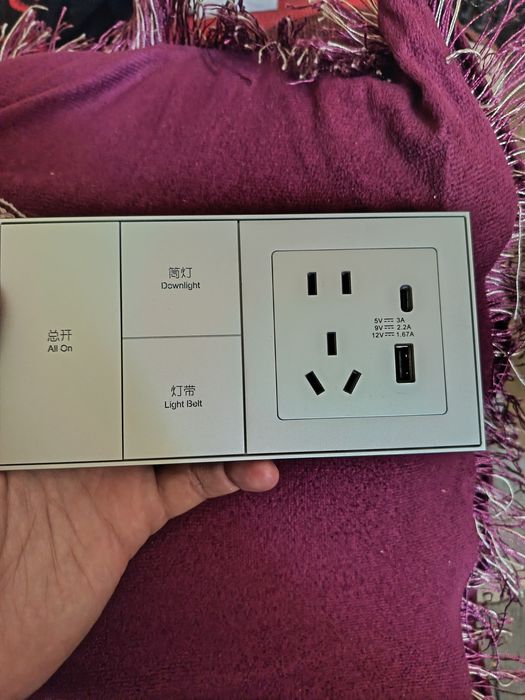 Резетка много функциональная умного дома