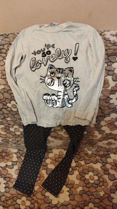 Комплекти на Майорал и др