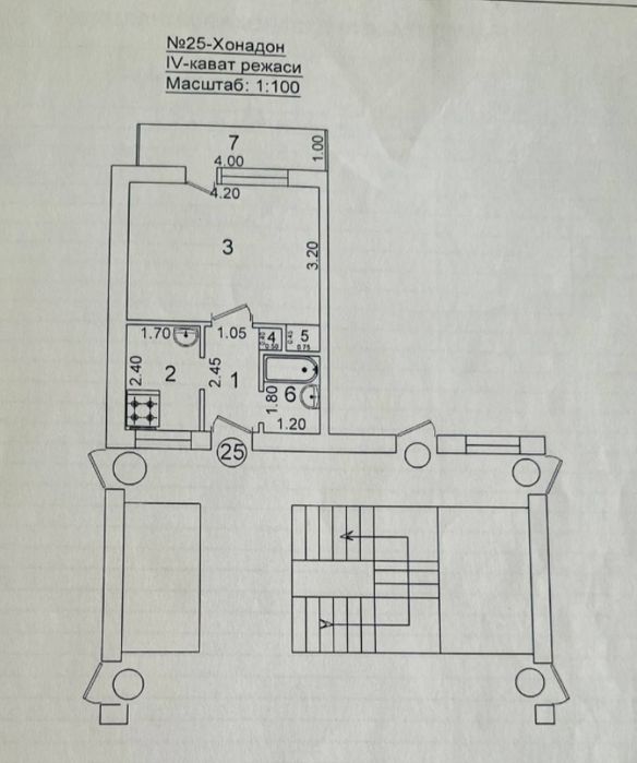 Юнусобод-2 1/4/4 арзон, можно ипотека