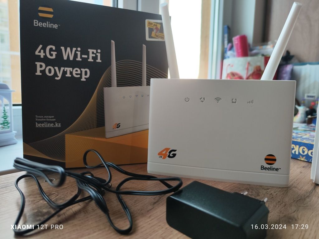 4G wi-fi Роутер от Beeline