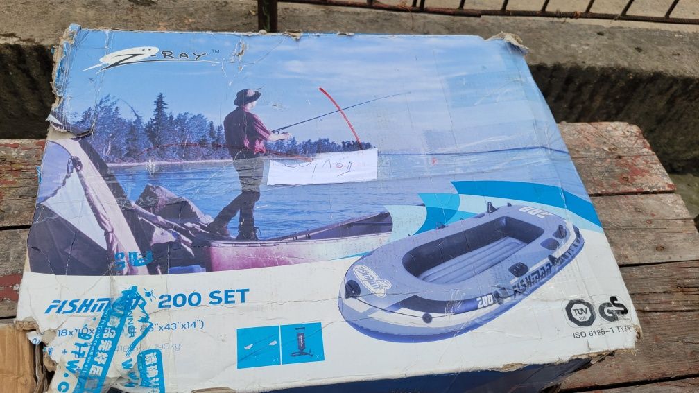 FISHMAN 200 set лодка