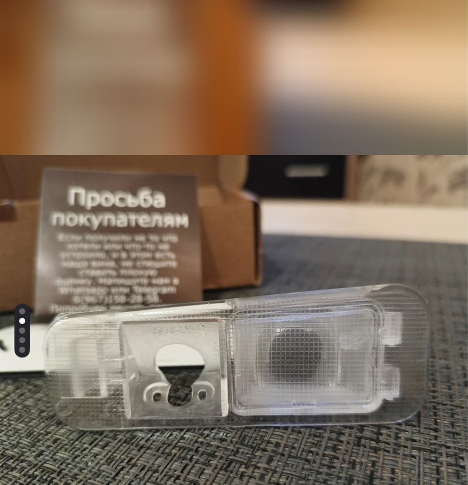 Киа рио 3.       .