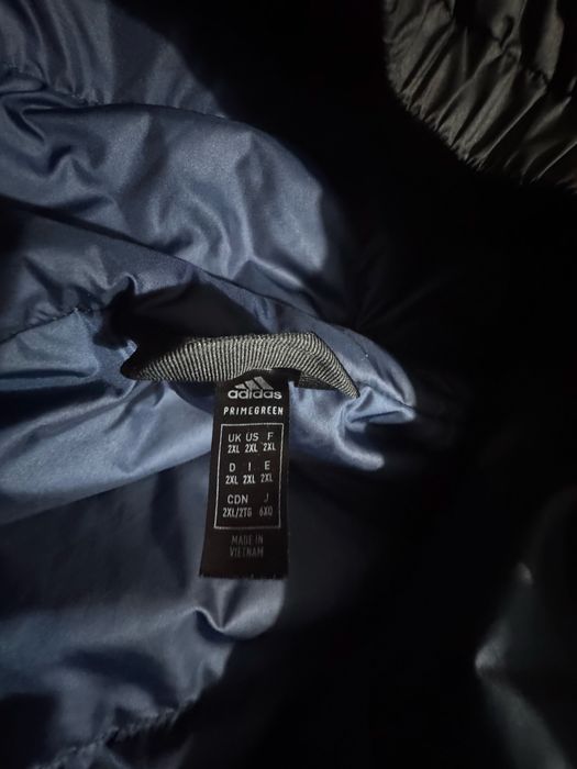 Adidas мъжко яке зимно