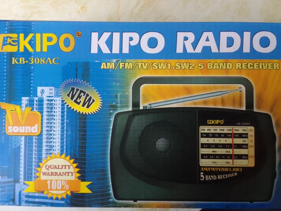 Радио KIPO KB-308AC