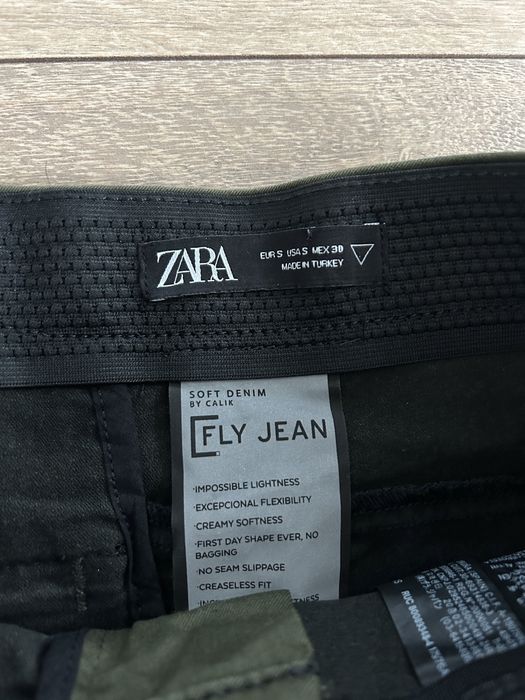 Панталон Zara