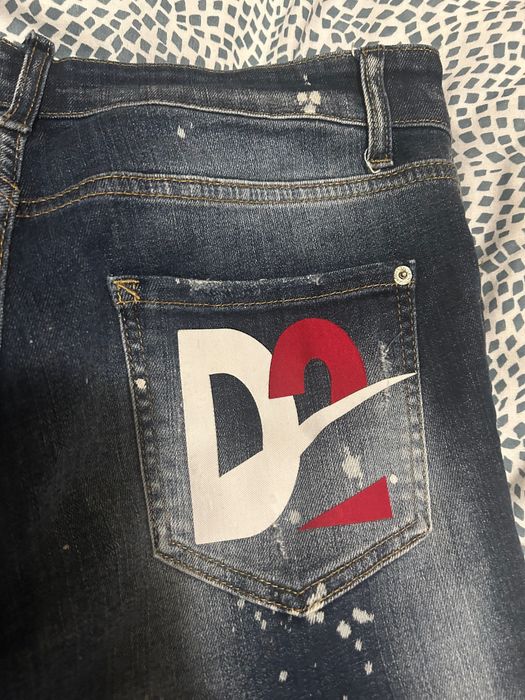 Мъжки дънки DSQUARED2