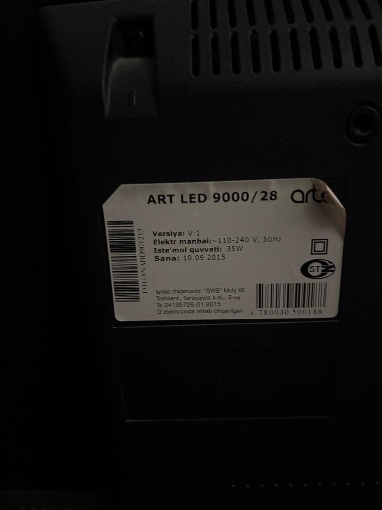 Продаётся Телевизор Artel ART-LED 9000/28