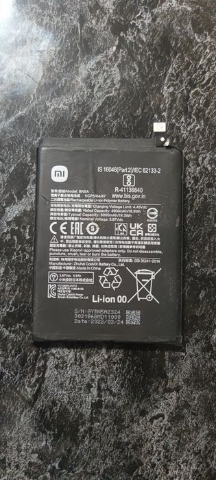 Xiaomi redmi note 11 pro+ капак и батерии