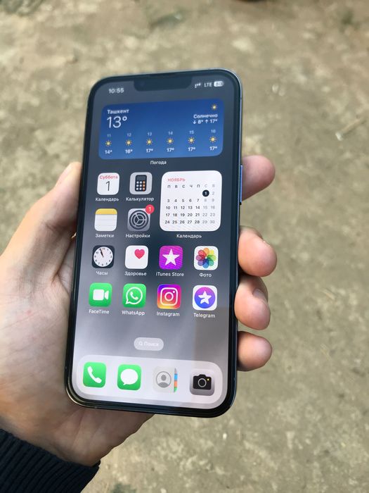 Iphone 13 pro Ideal 256 gb
