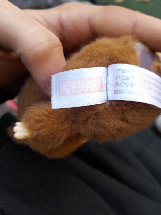 Labubu pop mart vând urgent