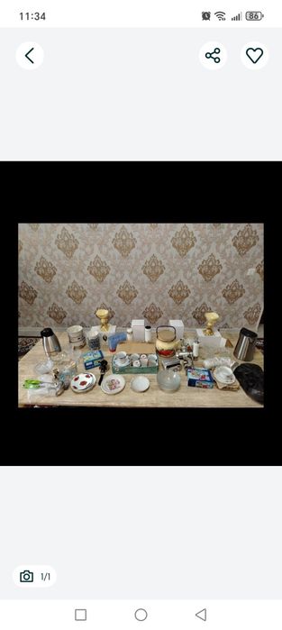 Багэма 12 талик тоза каробкада