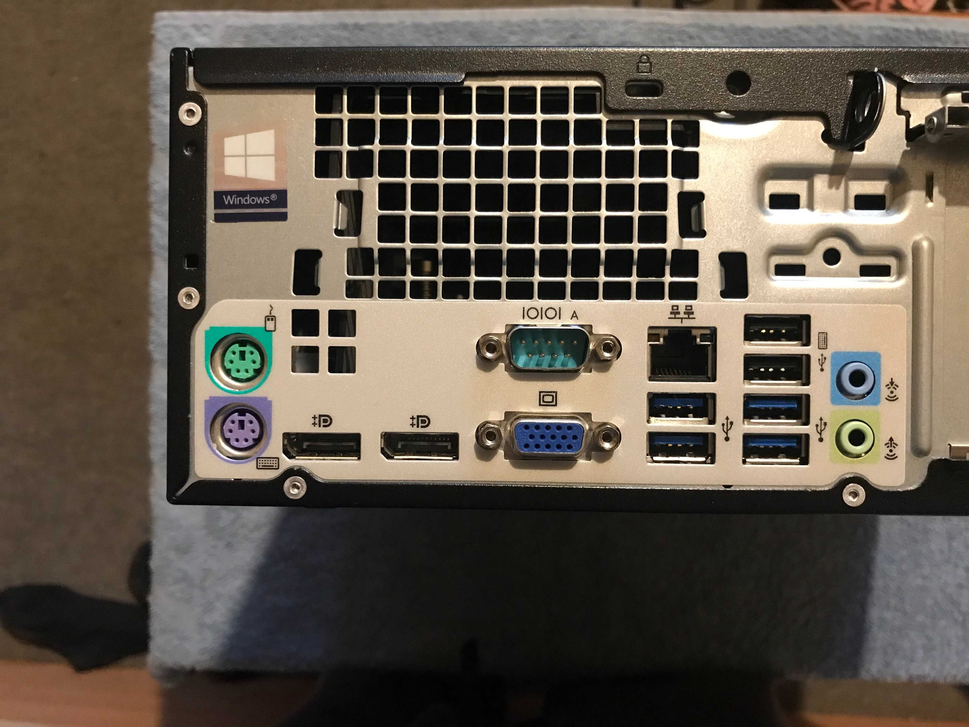 HP EliteDesk 705 G3 - SFF,A12 9800 / 3.8 GHz - RAM 16 GB DDR4
