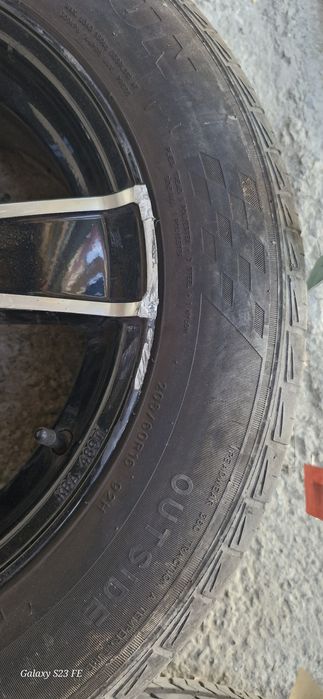 Oferta de nerefuzat!