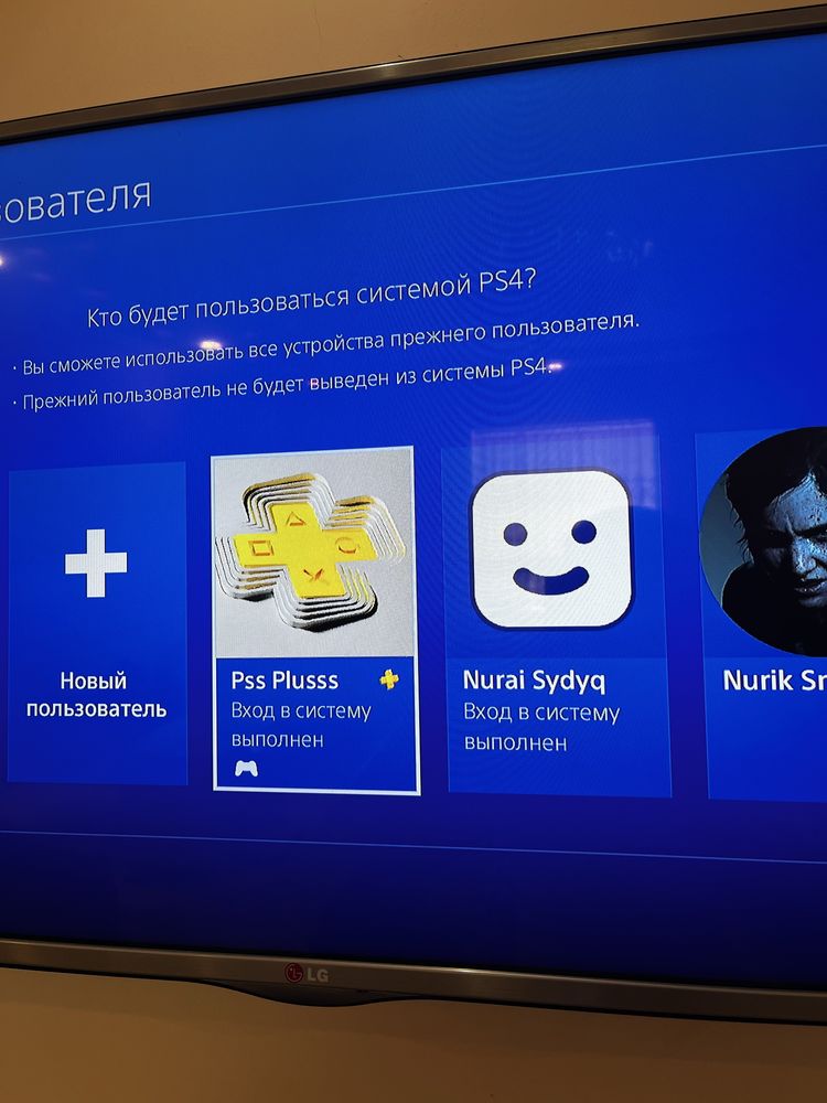 PS4 Slim 1ТБ + 3 геймпада + 6 дисков + PS Plus Deluxe 6 мес + коробка