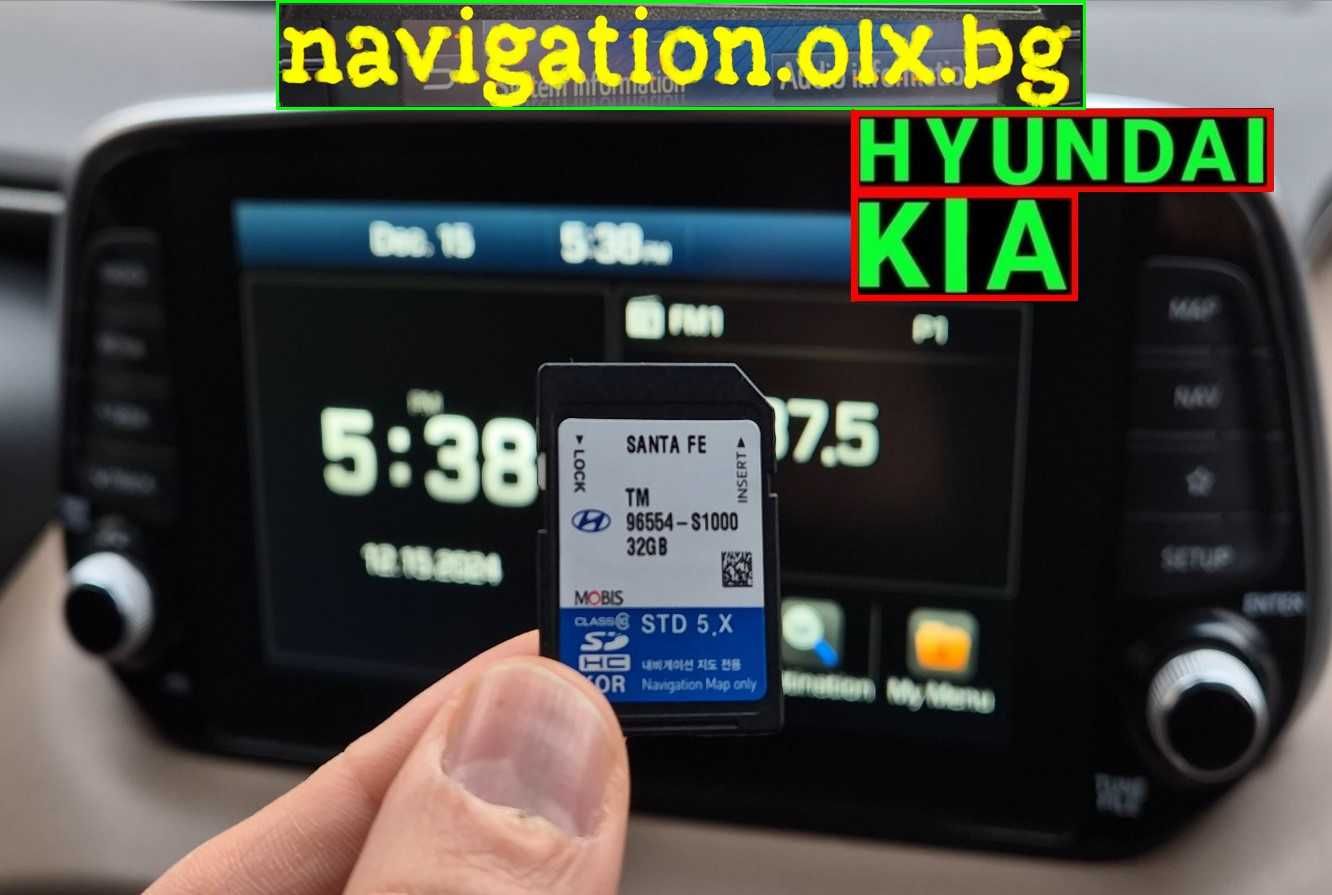 Хюндай Активиране Carplay AndroidAuto Hyundai i40 SantaFe Sonata Azera