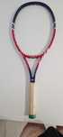 Тенис ракета Yonex Ultimum RDTI 80