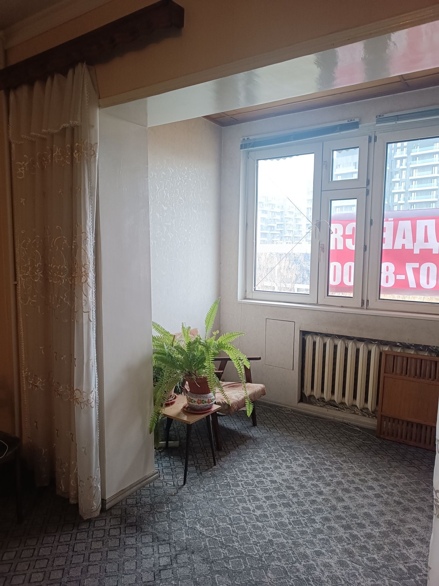 Продаётся 3/5/9 ул.Нукусская !