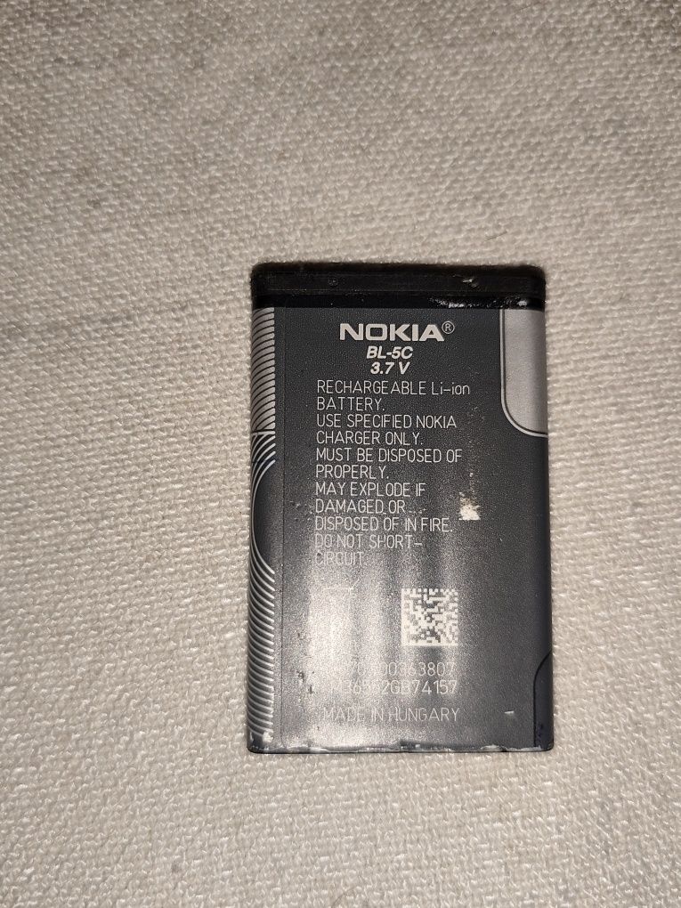 Батерии за телефонNokia