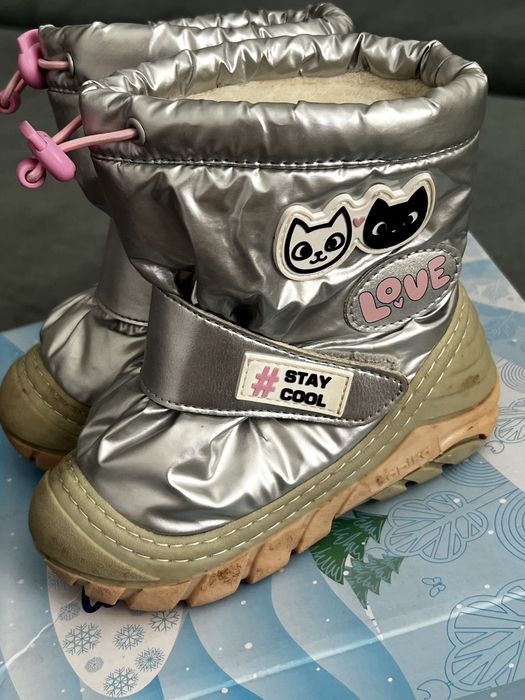 Детская обувь зимняя