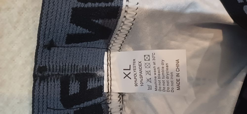 Спортен комплект бързосъхнещ.