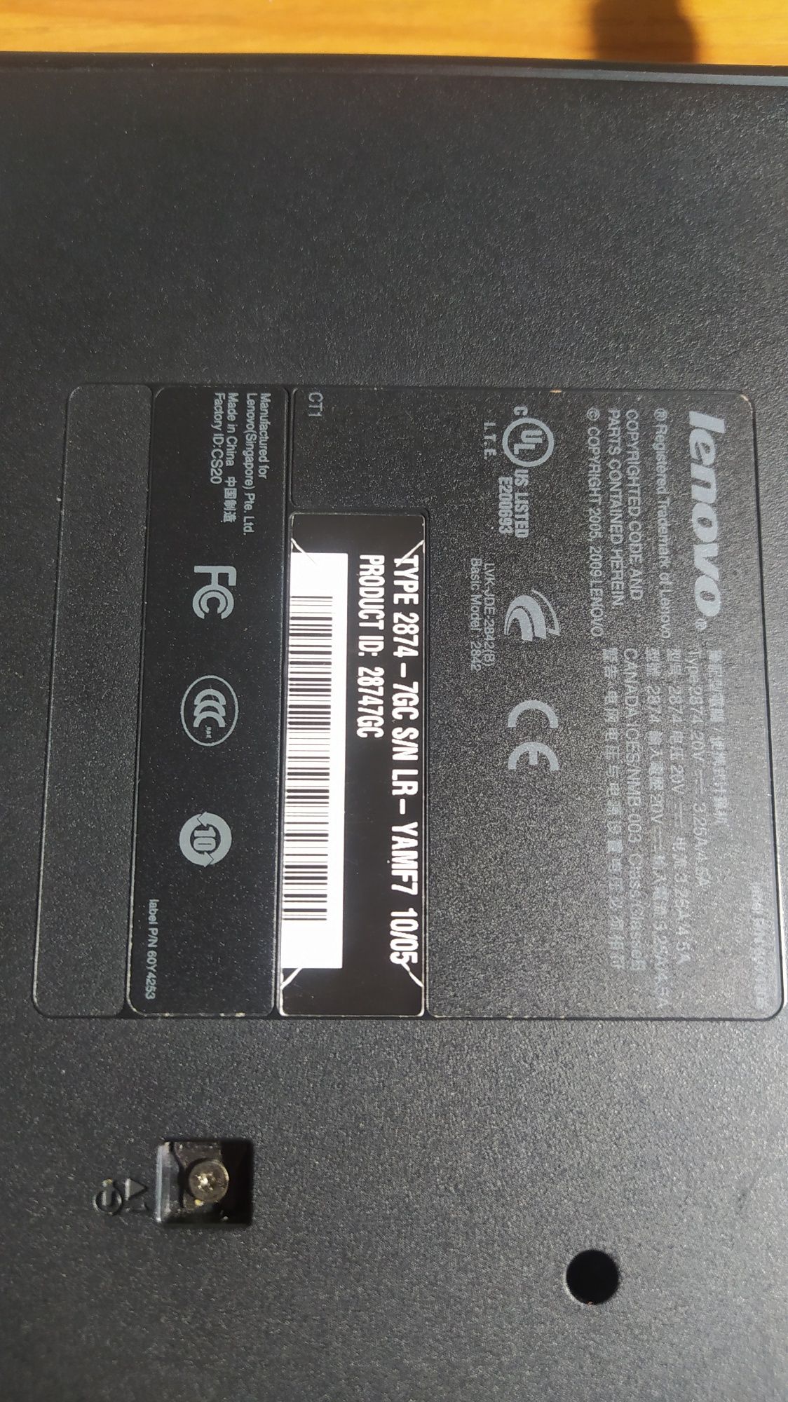 Ноутбук Lenovo Think Pad