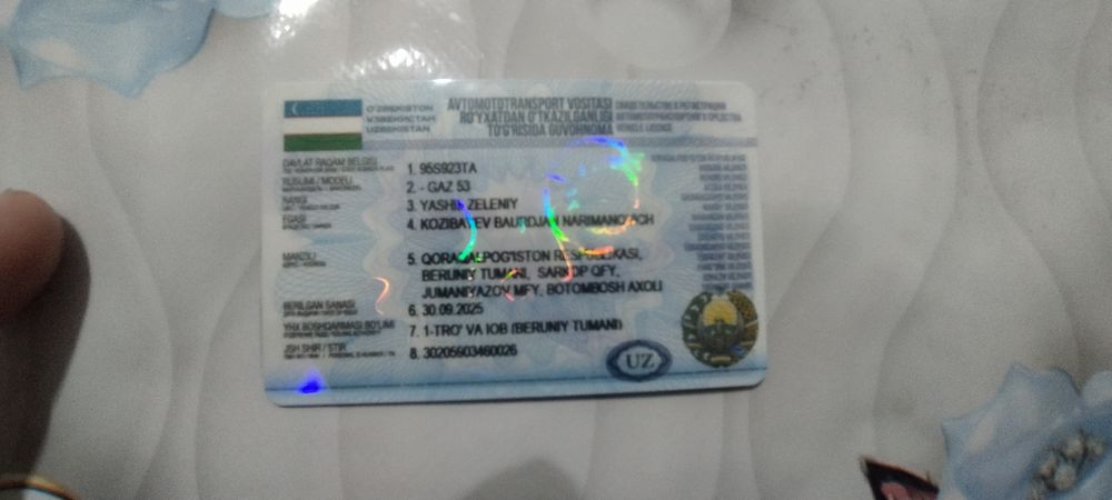 ГАЗ 53 бортовой сотилади