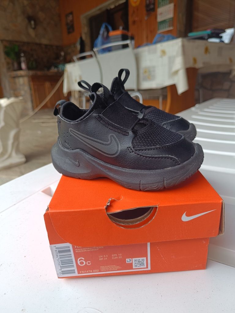 Nike Flex Runner 3