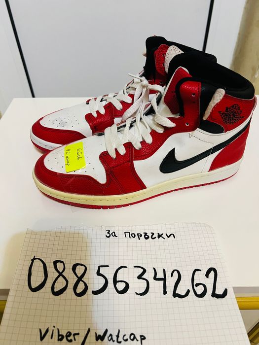 обувки,Adidas ,NIKE