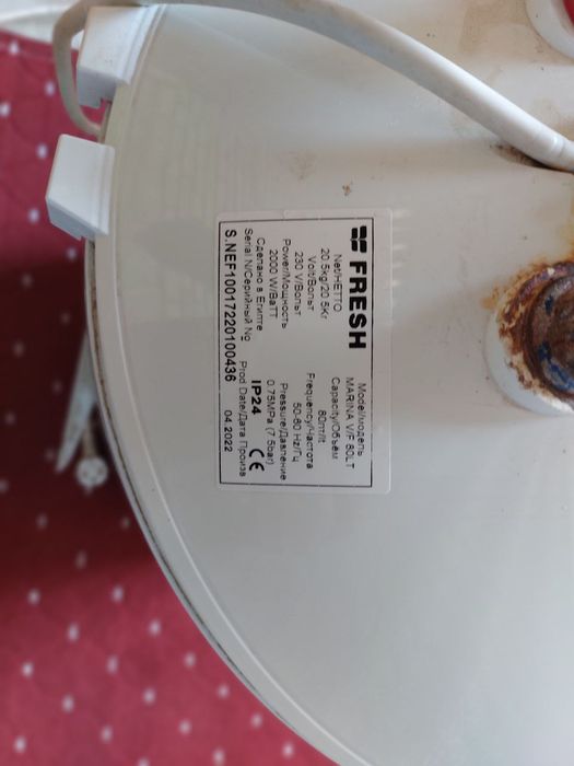Ariston 80 talik Fresh madel