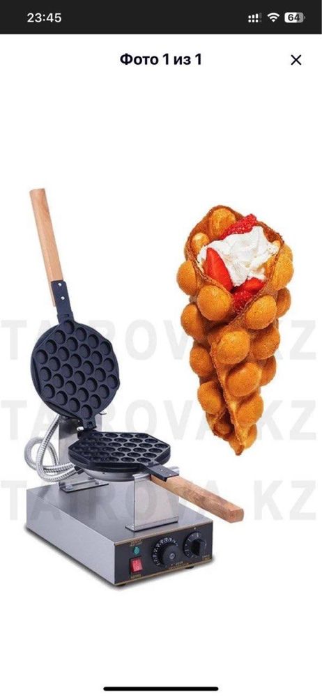 Продам аппарат для Гонконских вафель