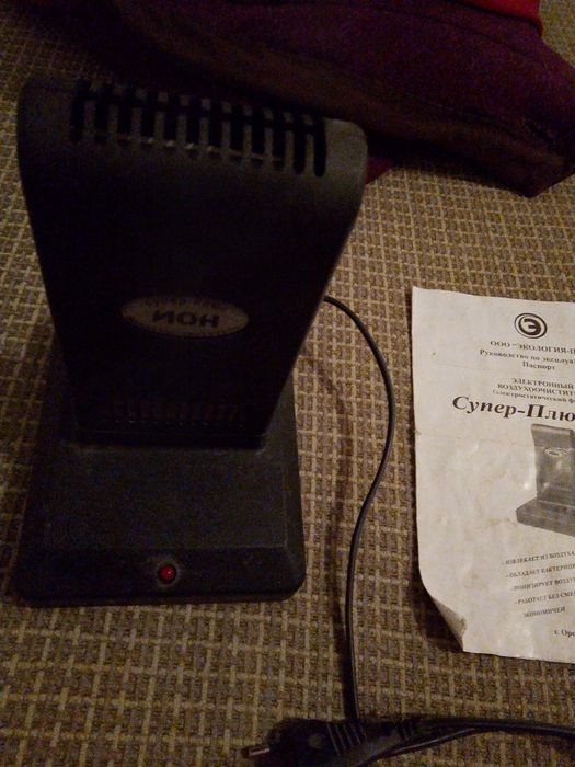 Очиститель воздуха в квартире,извлекает из воздуха аллергены  и тд