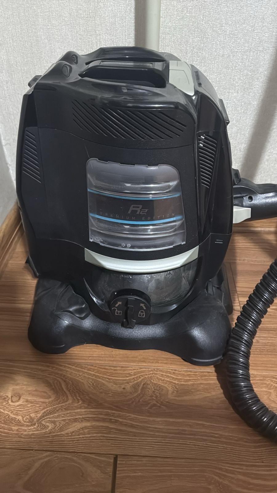 Пылесос Ritello R2