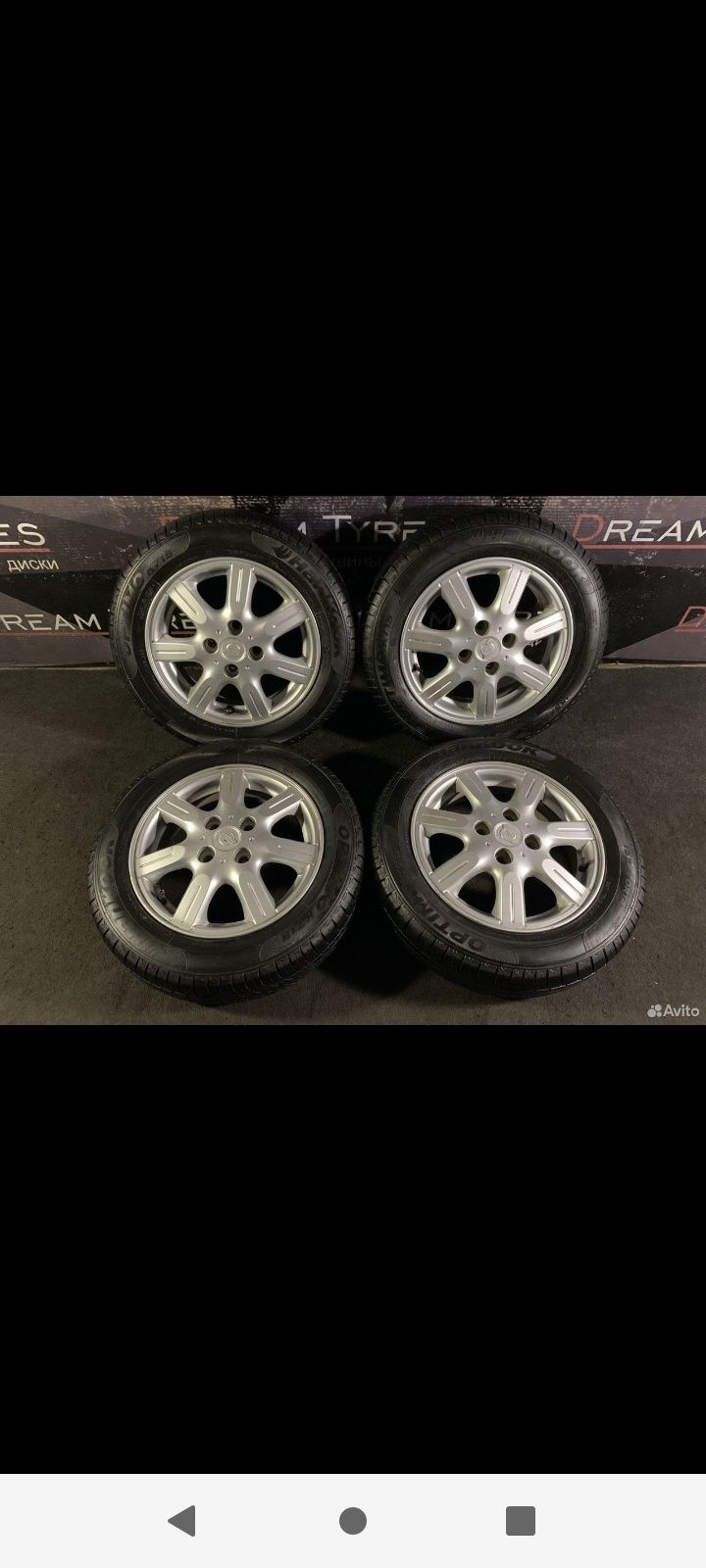 Шина диска 155/14R 70