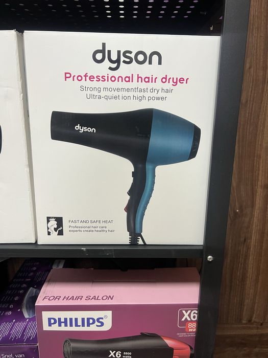 Fen Dyson orginal +dostavka