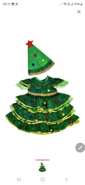 Новогодний костюм разный