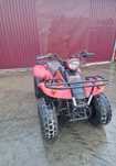 Atv kymco 150 4t