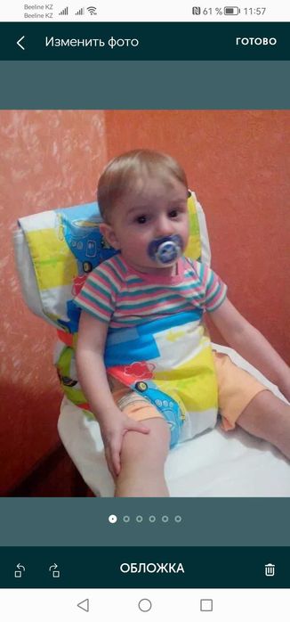 Продам детский стульчик для кормления, тканевый