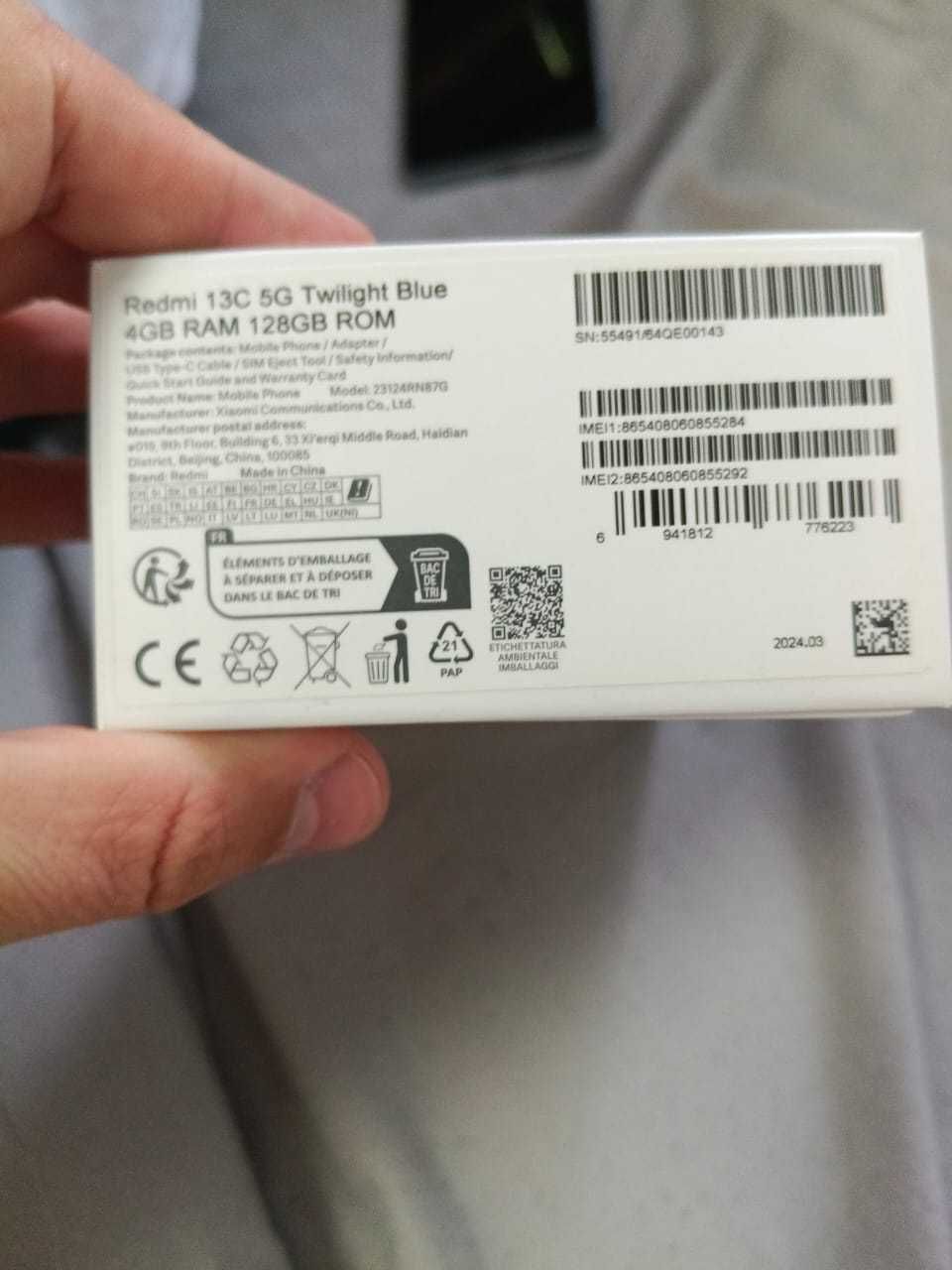 Редми 14 с 5g бу