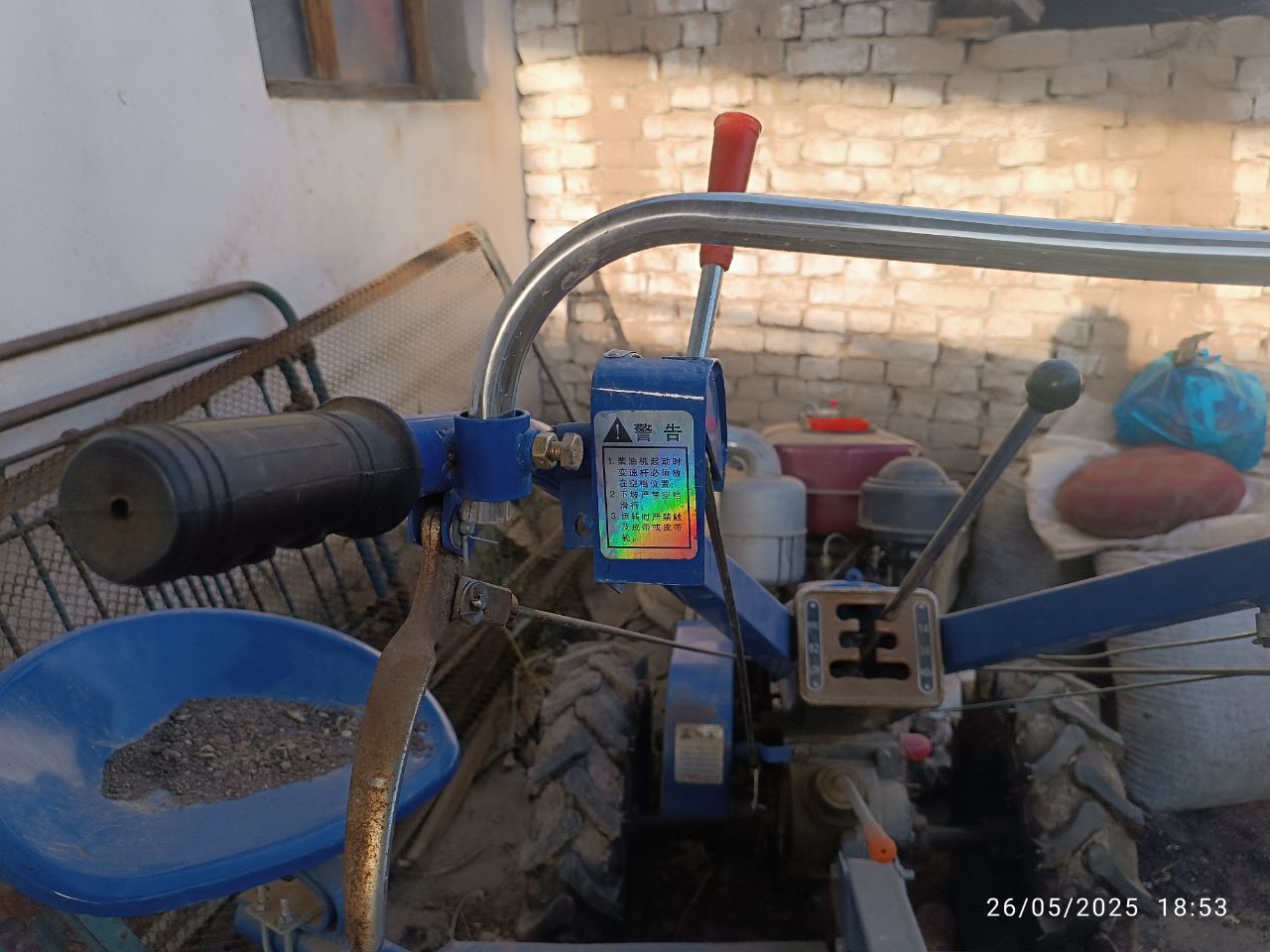 Motoblok. Zubr 1100