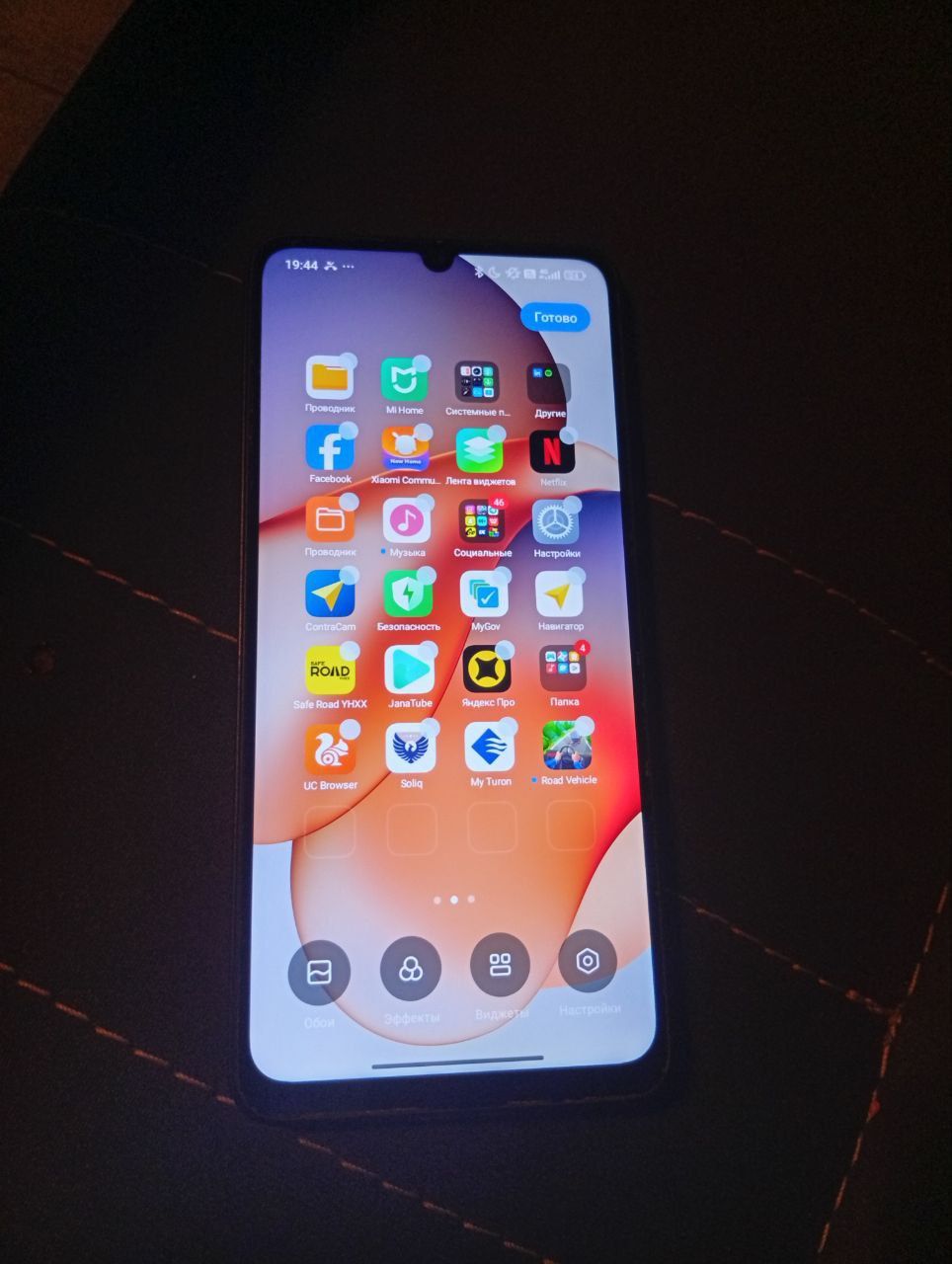 Redmi 13c holati zor