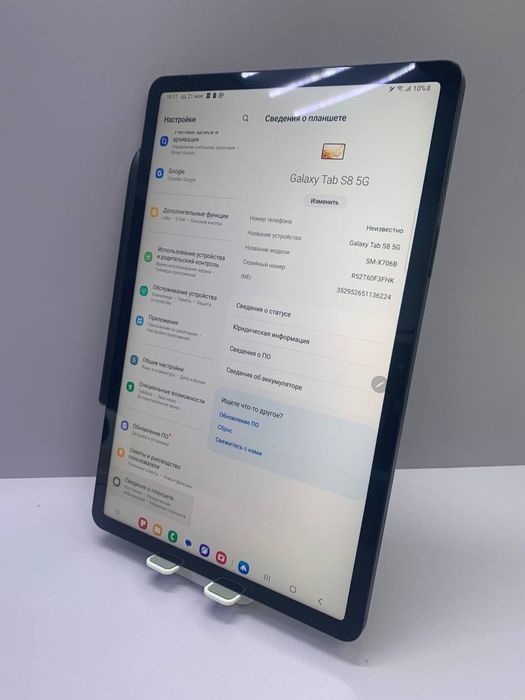 Galaxy Tab S8 5G #MA17058