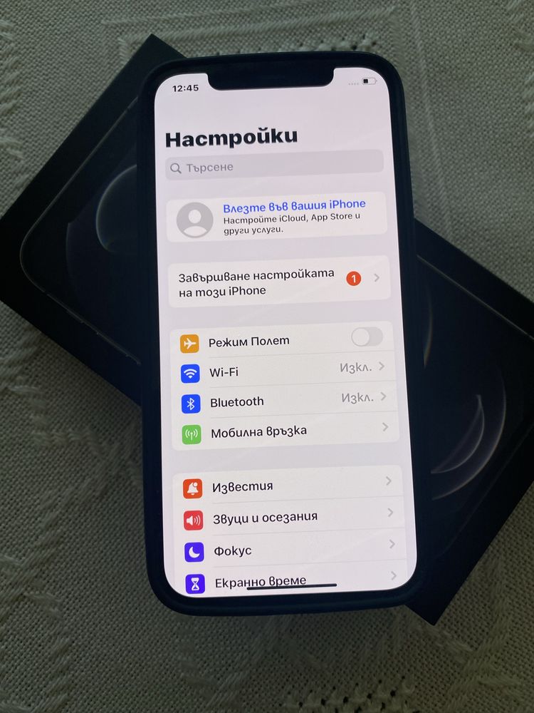 Iphone 12 про 128гб