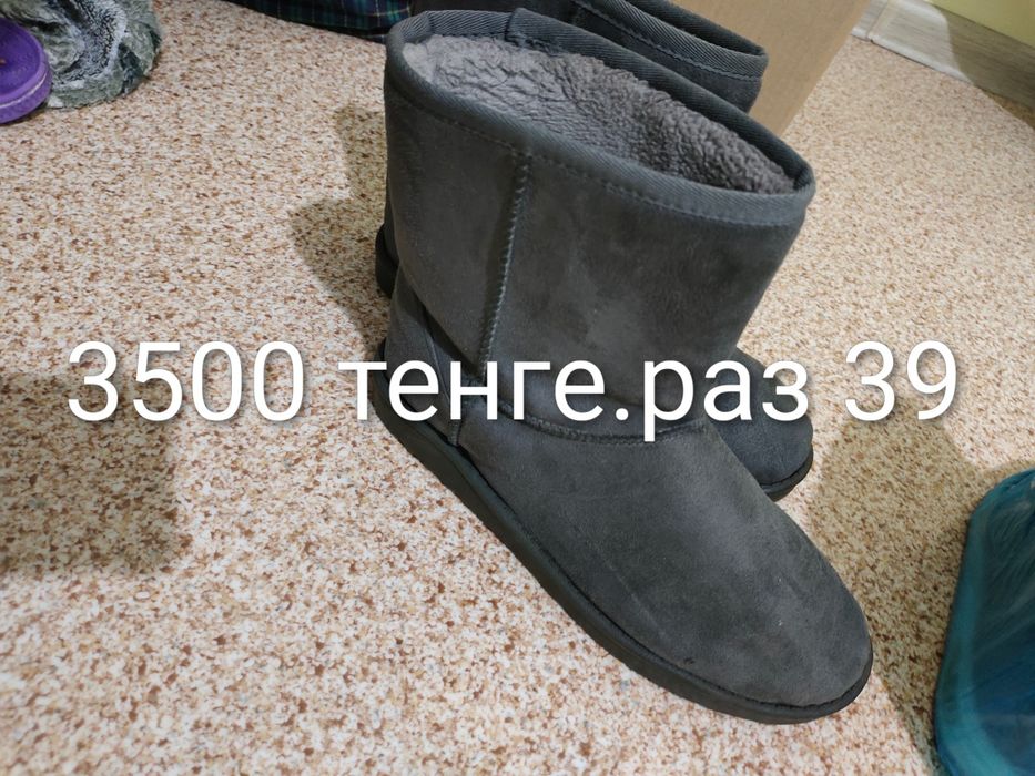 Продам женскии обувь