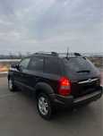 Vand Hiunday Tucson