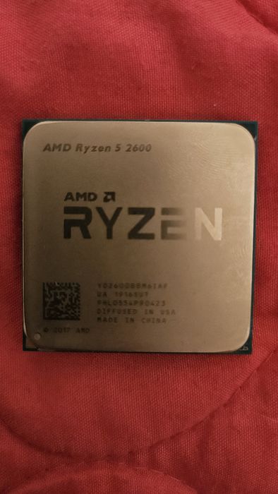 Procesor Ryzen5 2600+cooler stealth wraith