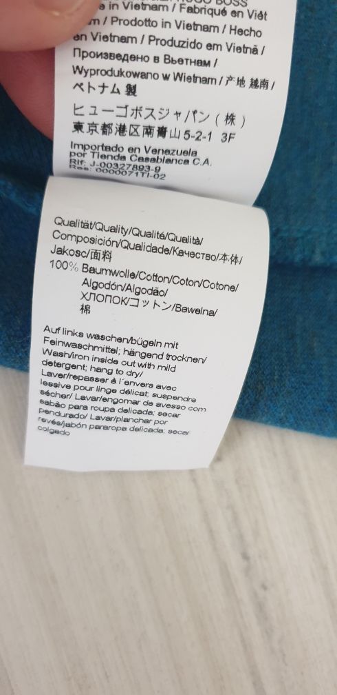 Hugo Boss Paddy Pique Cotton Regular Fit / XL - 2XL ОРИГИНАЛНА Тениска